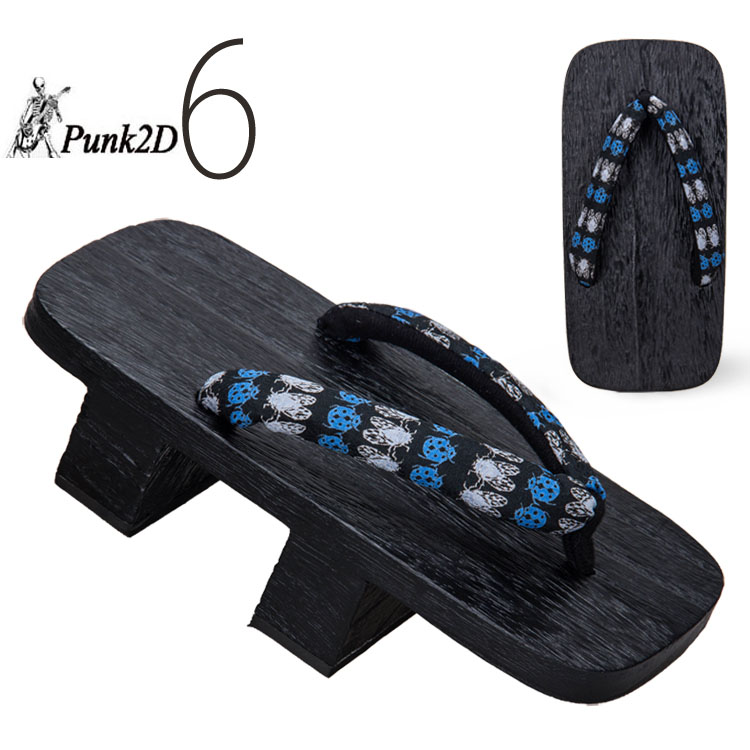 STYLE 6