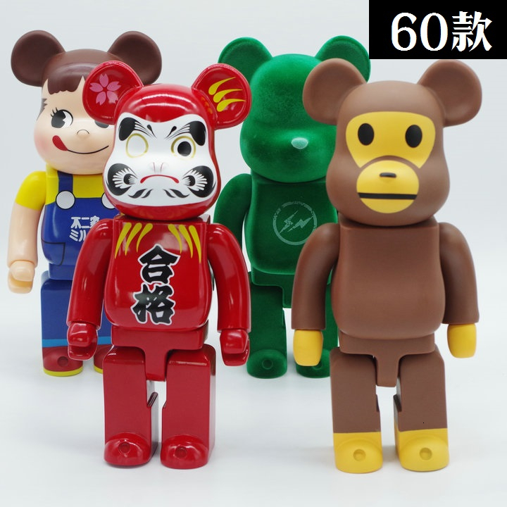 bearbrick wholesale