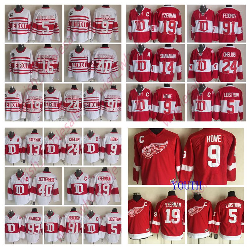 lidstrom jersey