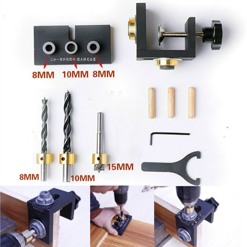 

Woodworking Drilling Guide Dowel Hole Drilling Guide Jig Drill Locator Kit Carpentry Positioner Tools w/ Step Bits