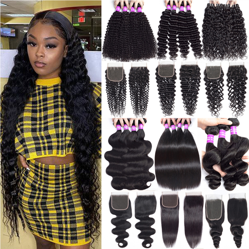 

Brazilian Deep Wave Kinky Curly Virgin Hair Bundles With Lace Closure Unprocessed Brazilian Human Hair Extension Water Wave With 4x4 Closure, Body wave