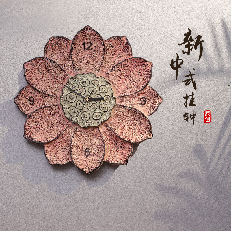 

Lotus Large Wall Clock 3d Living Room Bedroom Decoration New Chinese Style Silent Clocks Kitchen Reloj Horloge Mural Decor SC344