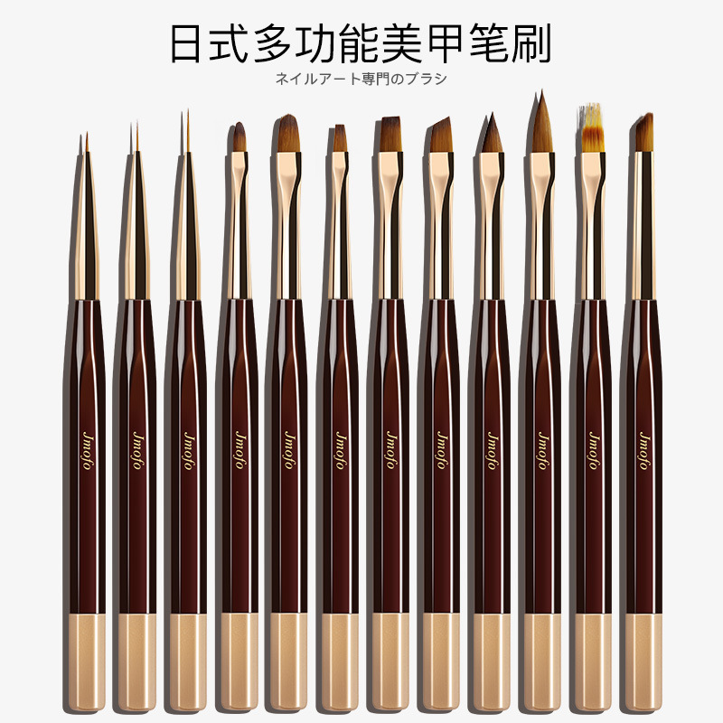 

Jmofo Professional Manicure Brush Set Gradient Blooming Painted Bracing Wire Varved Phototherapy Pen Nail Beauty Tools