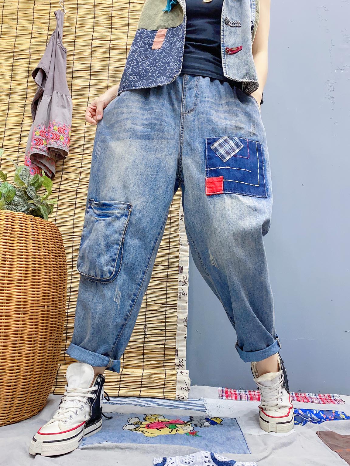 

Dark Blue White Black Feer Female Embroidered White Jeans Bk4434