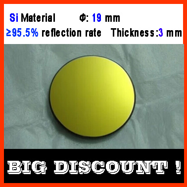 

Diameter 19 mm silicon CO2 laser reflecting len with gold coating for laser engraver cutting Machine FREE SHIPPING