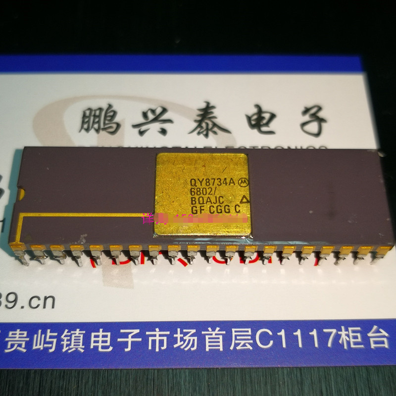 

mc6802bqca gold plated old microprocessor cpu chips 6802 bqajc dual inline 40 pins ceramic package vintage processor 6802 cdip40 ic