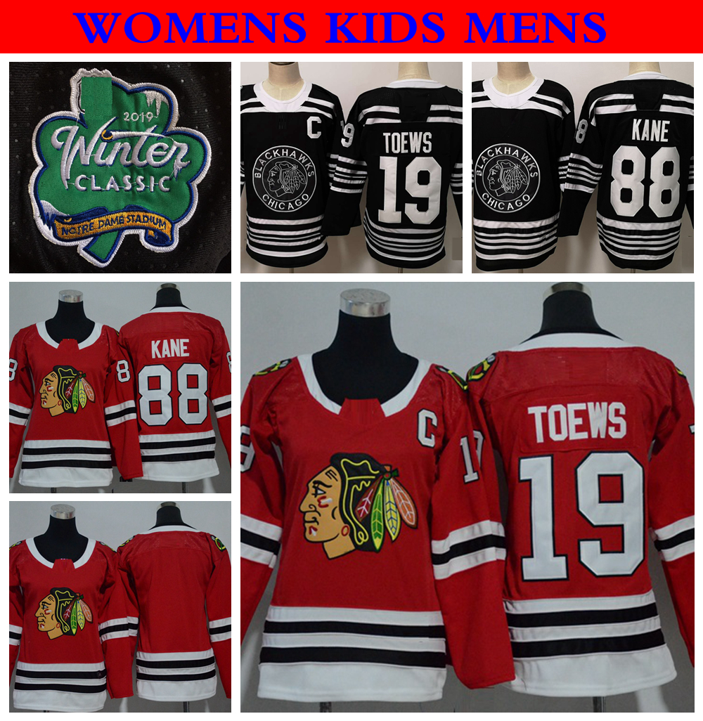 

2019 Winter Classic Womens Chicago Blackhawks Hockey Jerseys Ladies 88 Patrick Kane 19 Jonathan Toews Stitched Jersey Mens Womens Kids Shirt, Red blank