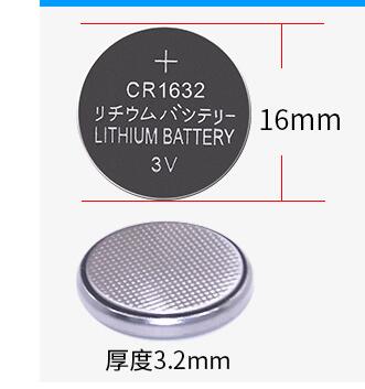 

100% Genuine Button Batteries CR1632 16*32mm 3V 300mah Double Power Lithium Battery For Vehicle Car Key Control DL1632 ECR1632 GPCR1632