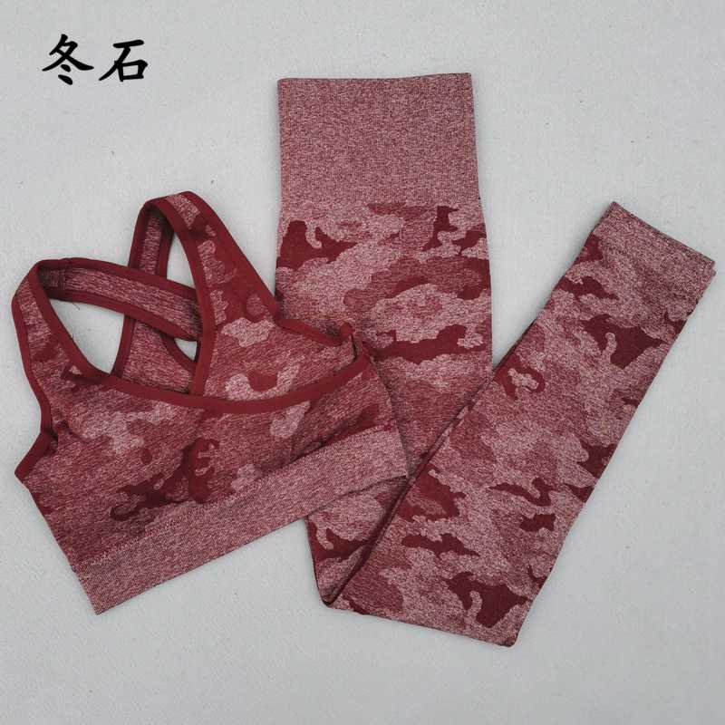 

2PCS Camo Seamless Sports Suits Women Fitness Clothing Booty Yoga Leggings+High Impact Sport Bra Yoga Set Women Gym Tracksuit, Green pants