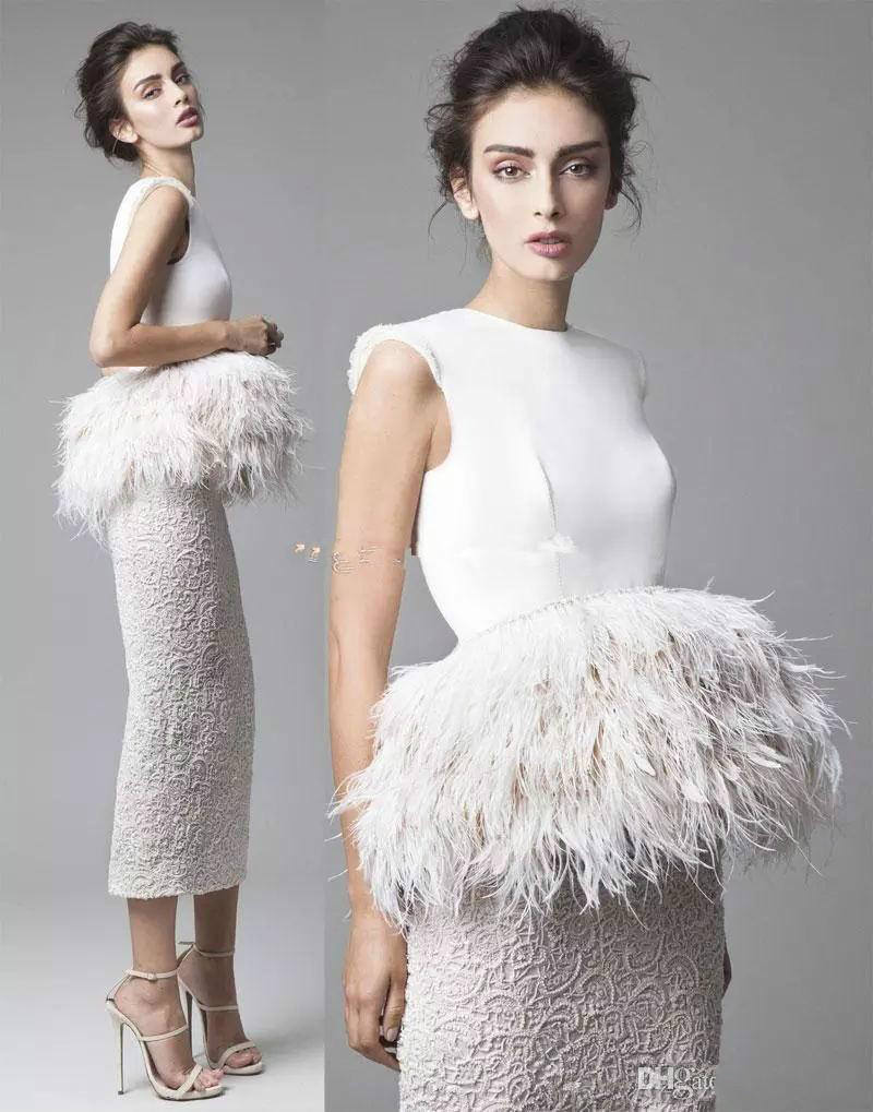 plus size feather dress