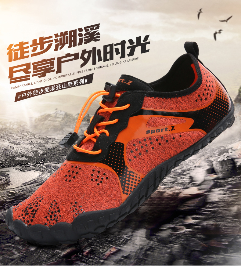 sport z water shoes