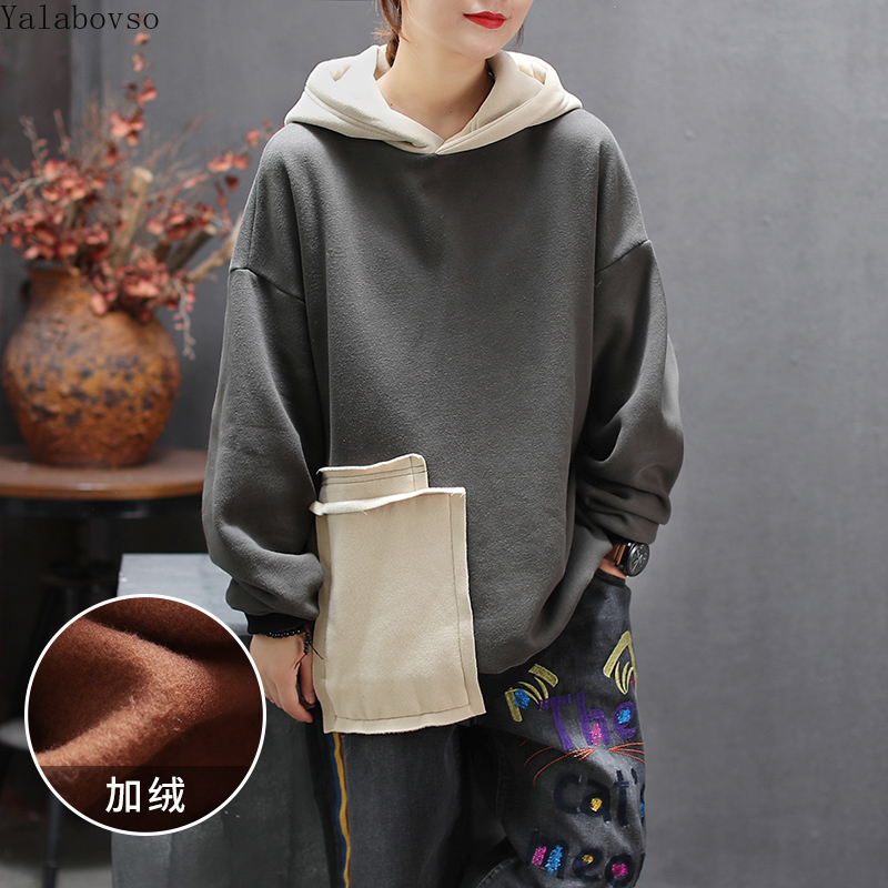 

Hooded Loose hoodies thick winter velvet tops long Sleeves Large-Size Women's Top Cotton Pullovers for women with hat A0BZ4, Black hoodies women