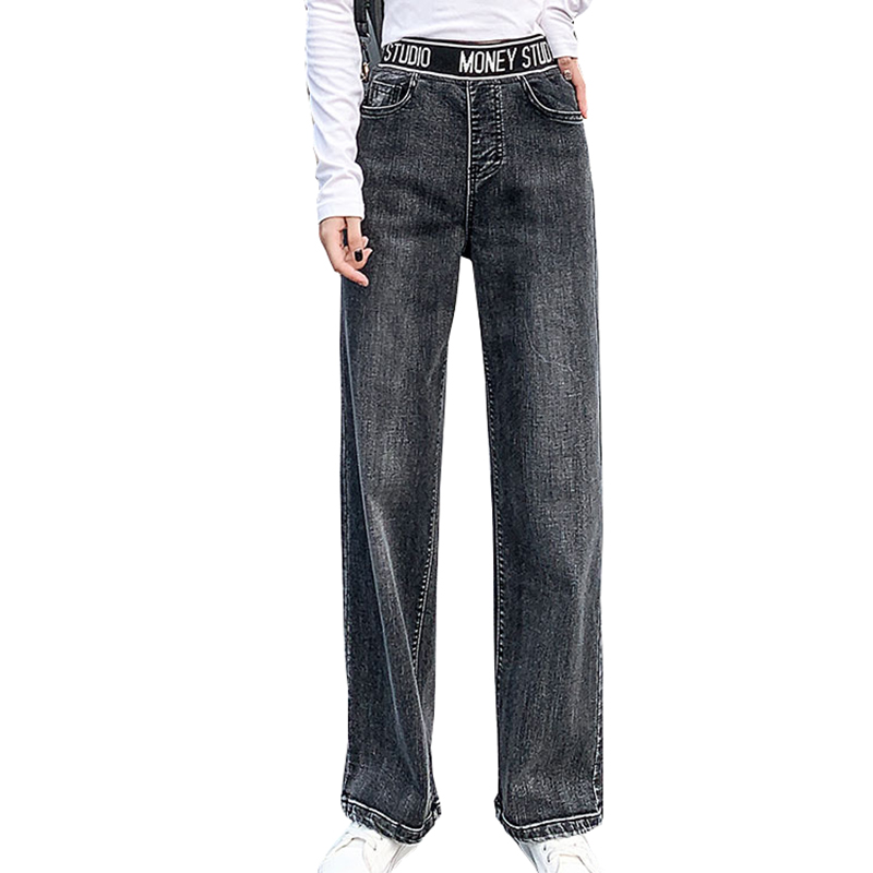 

2020 New High Waist Straight Jeans Women Autumn Blue Casual Loose Wide Leg Jeans Trousers Large size Female Denim Pants OK265, Gray