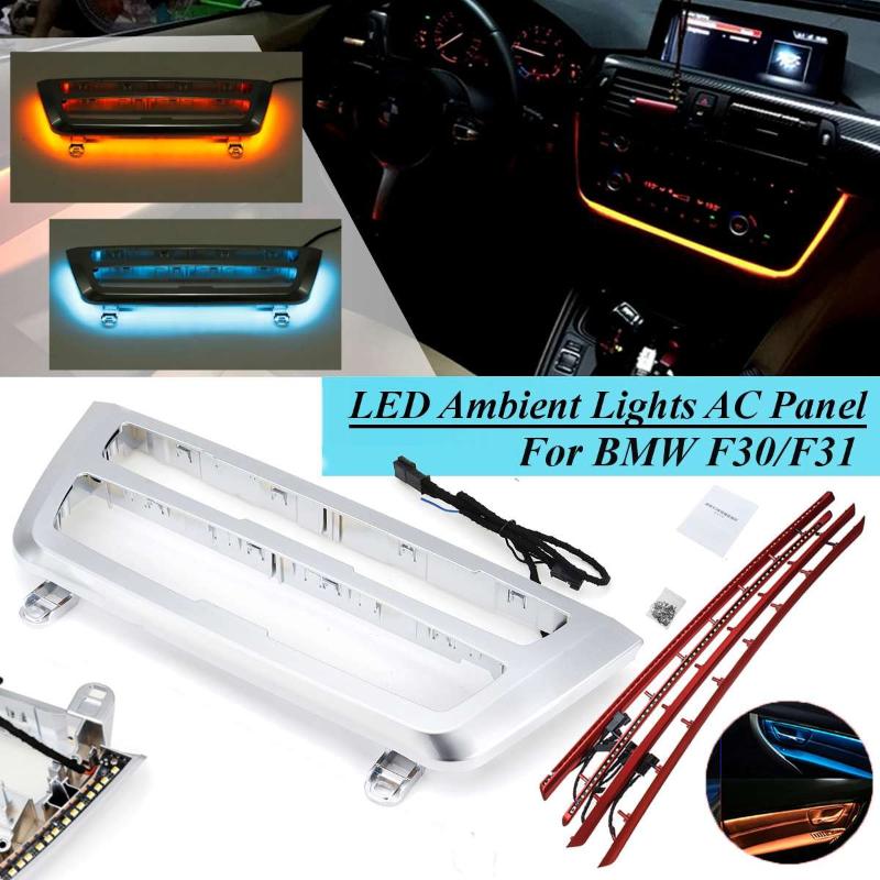

Illuminated LED Ambient atmosphere Lamp Set Led Ambient Carbon Fiber Auto Interior Door Panel Decorative Light For F30/F31