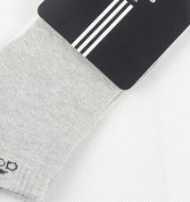 Grey 2