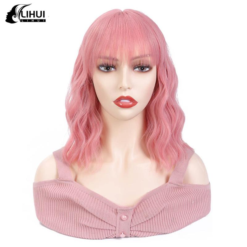

LIHUI Pink Short Synthetic Wig Water Wavy Wigs with Bangs 12'' for Women Heat Resistant Natural Hair Wig Cosplay, Shs2060-blue grey