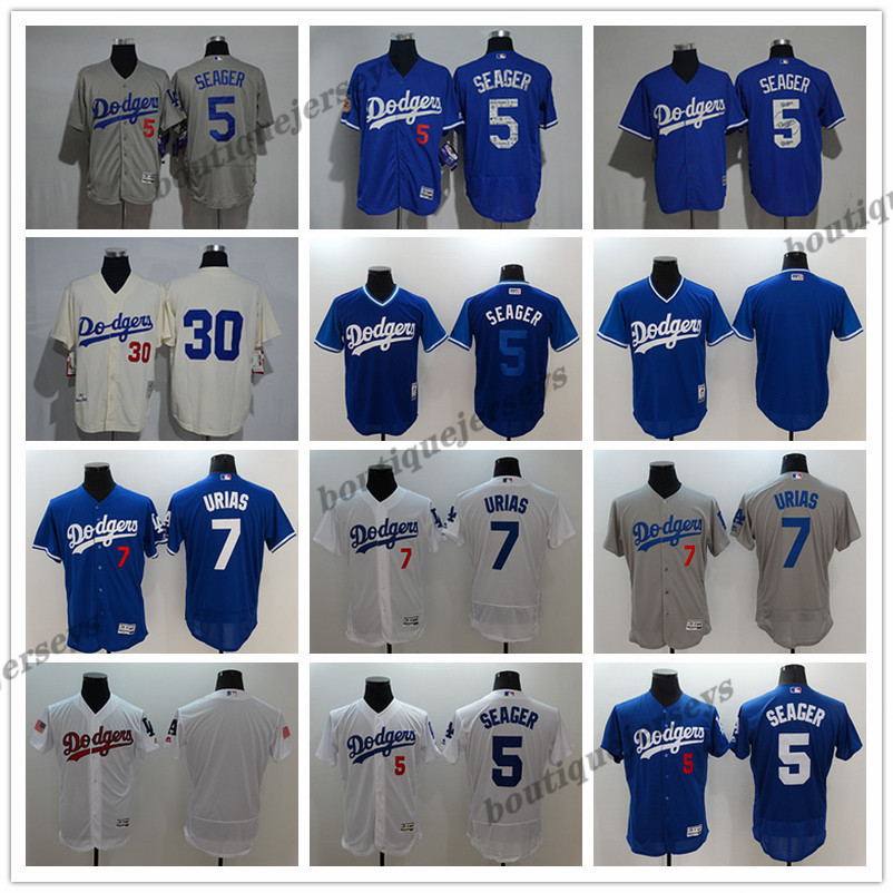 corey seager jersey for sale