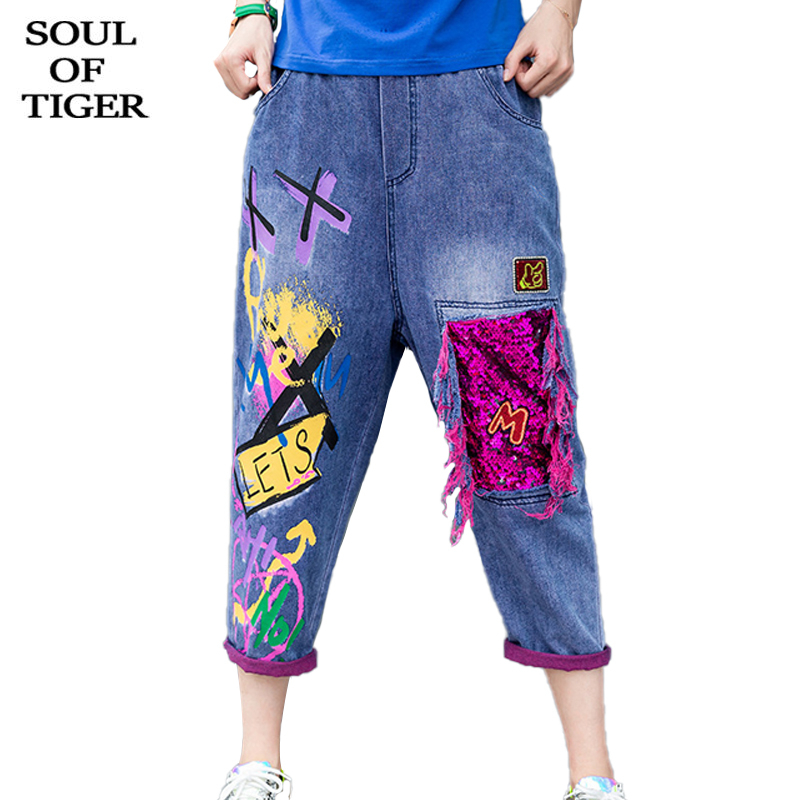 vintage violet brand jeans