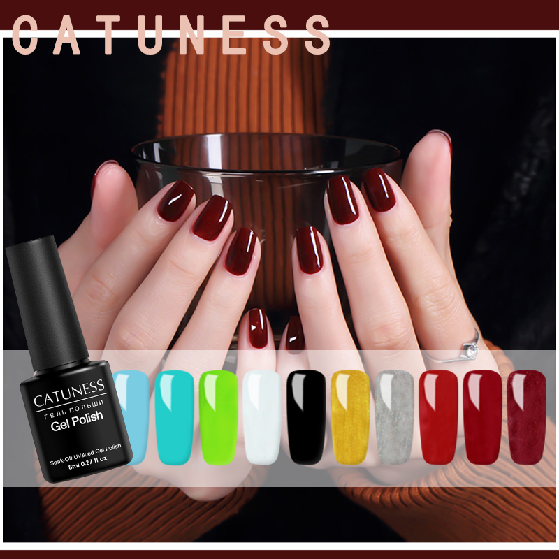 

CATUNESS NAIL Colors Matte UV Gel Nail Polish 8ml Pure Color Need Matte Top Coat Soak Off Art Gel Varnish Manicure, 62pink