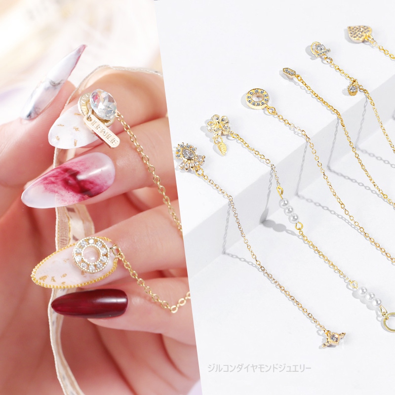 

Hot Nail Art Alloy Metal Chains Gold 3D Crystal Rhinestones Decoration Studs Spangles Chains Tassel Manicure Jewelry Accessory