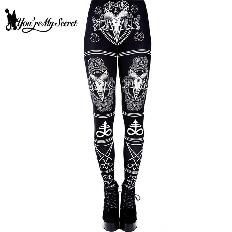 

[You're My Secret] 3D Digital Printed Devil Satan Women Leggings For Fitness Goat Horn Hexagram Pants Elastic Workout Legin LY191202, Wskdk1002