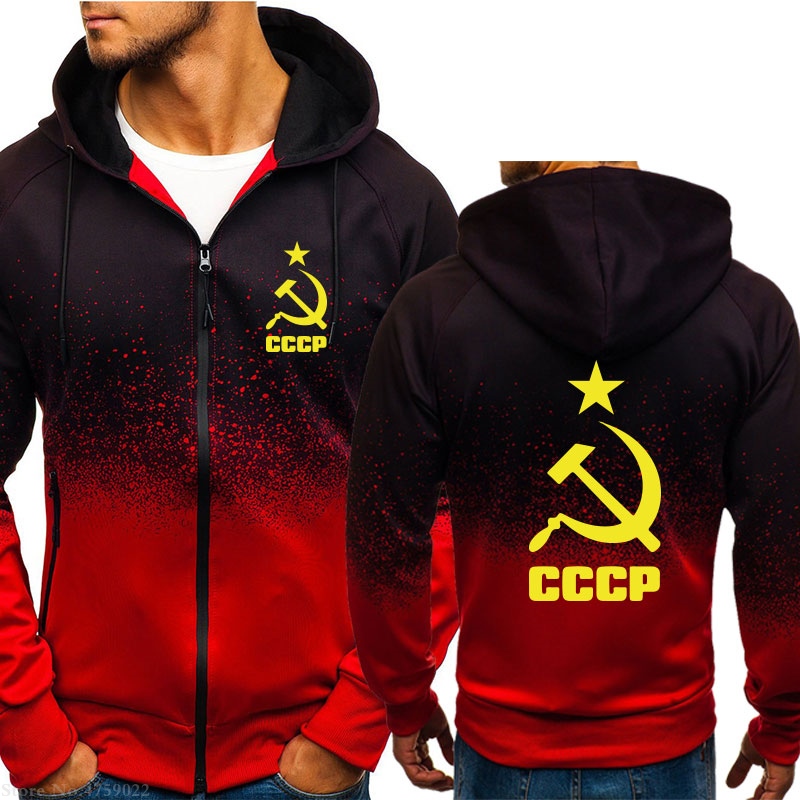 

fashion Hoodies Winter Autumn Men Russian CCCP Sweatshirts hoodies USSR Soviet Union Men zipper Coat, Gray