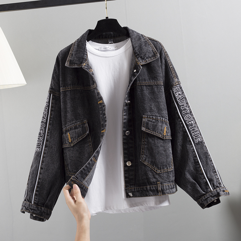 

Vintage Embroidery Jeans Jacket Women Big size Harajuku Loose Women Denim Jacket Spring Autumn Korean Jean Coat Outerwear, Black