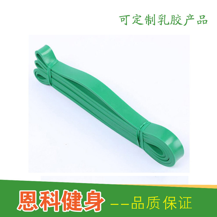 

A Large Amount Healthy Beauty Fitness Sports Equipment Latex Pull Rope Tension Band