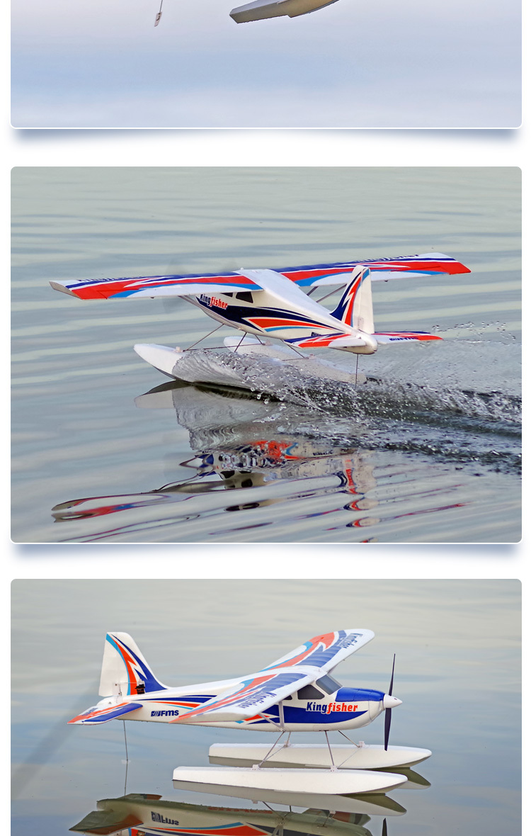 FMS RC Airplane 1400mm Kingfisher Trainer Beginner Water Plane 3S 5CH With Flaps Floats Skis PNP