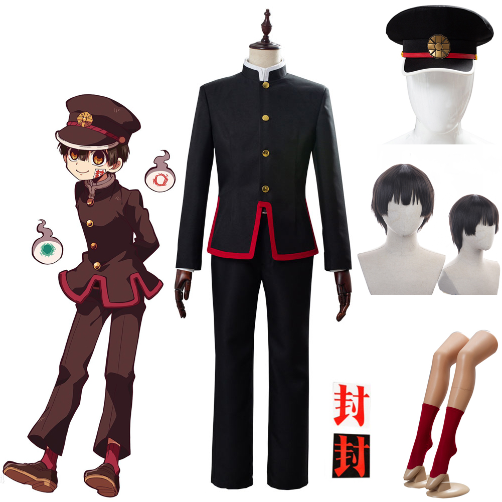 

Anime Toilet-bound Jibaku Shounen Hanako-kun Hanako kun Cosplay Costume Suit
