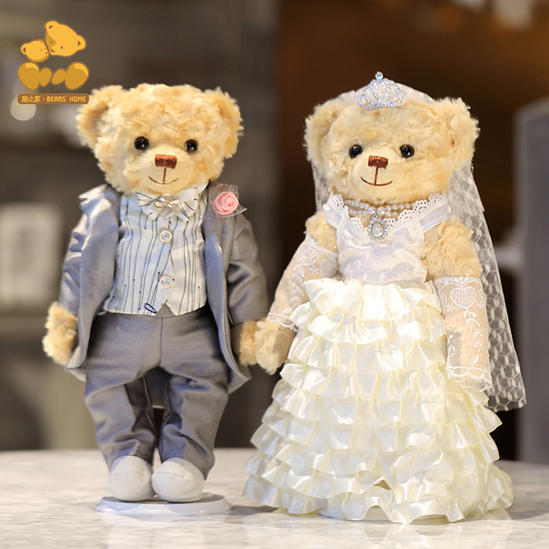 couple teddy bear online shopping
