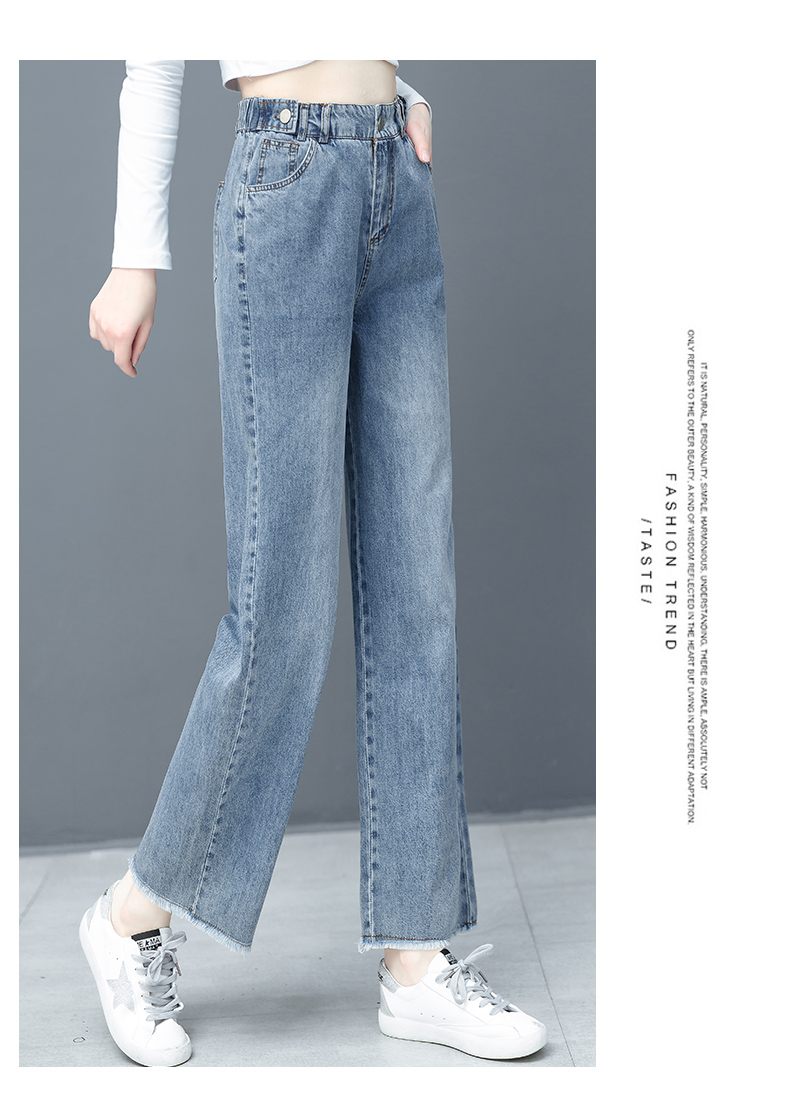 

Light Blue The New Spring Wide-Legged Drape Torre Straight Long Pants