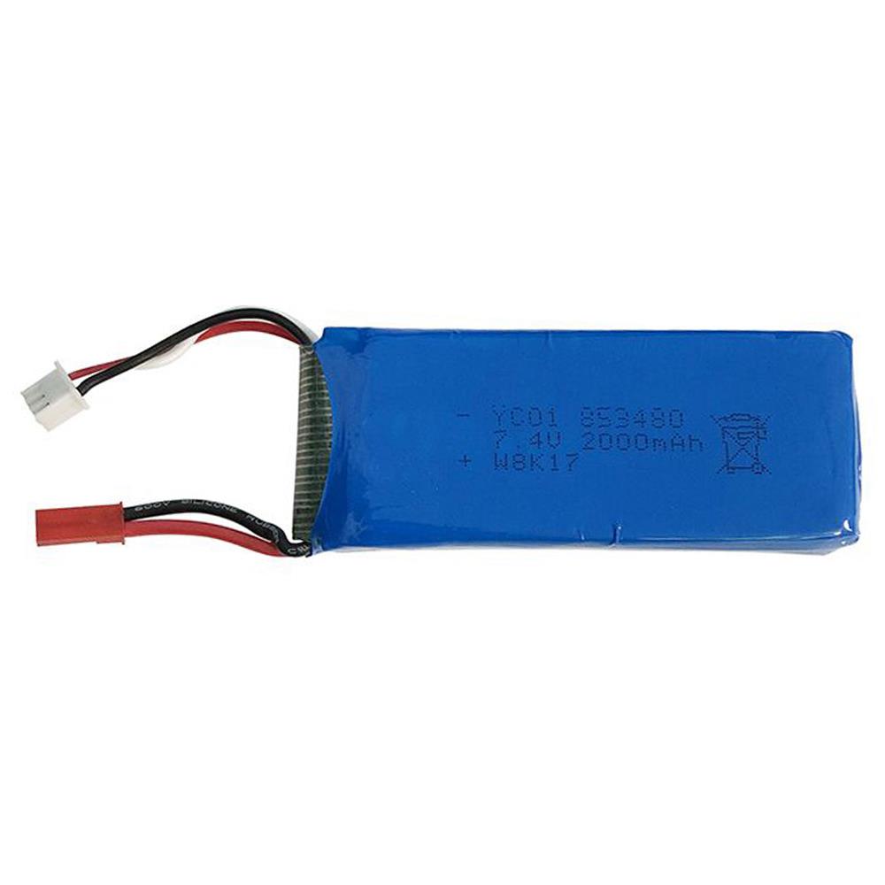 

Bayangtoys X28 RC Drone Spare Parts 7.4V 2000mAh Li-po Battery