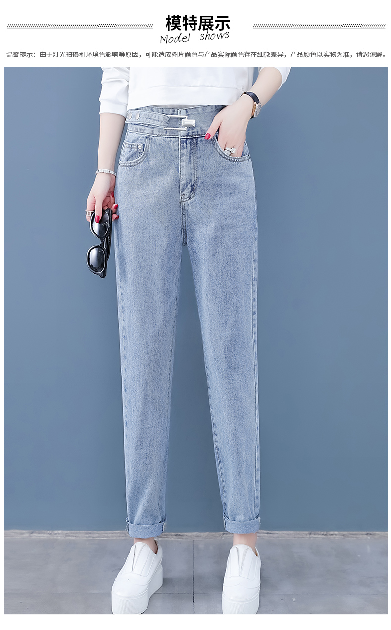 

The Blue The Cowboy Joker Pencil Feet Pants In The Spring And Autumn Female Tide