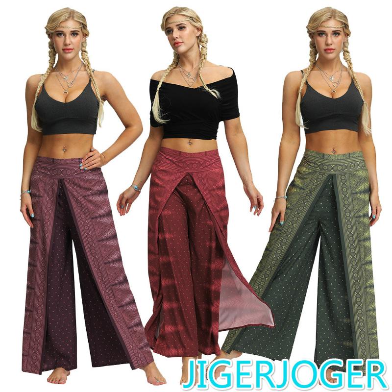 

JIGERJOGER Side open PALAZZO PANT Peacock feather dots women' loose wide leg side open harem pants women straight casual pants, Sea010