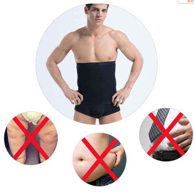 

2020 Men Lumbar Lower Waist Back Pain Relief Waist Support Back Support Brace Belt Sport Accessories, Skincolor