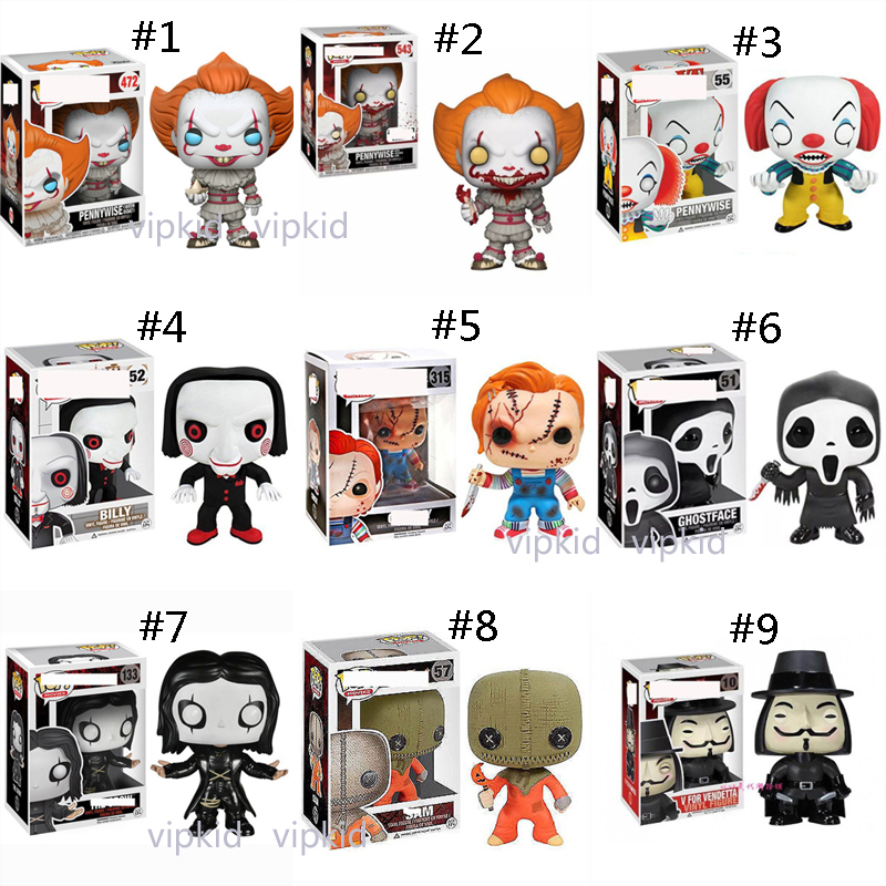 funko pop coupons