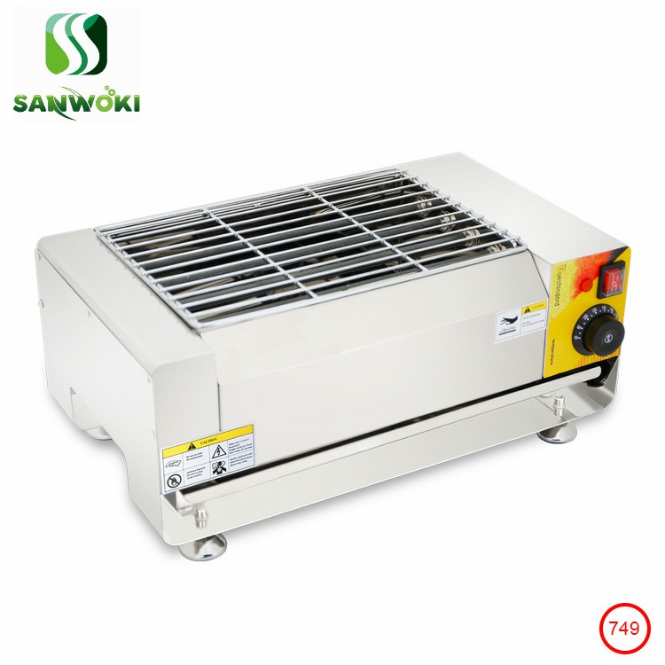 

Electric Smokeless Grill barbecue stove indoor household Grilled Gluten Grill BBQ machine household electric charcoal