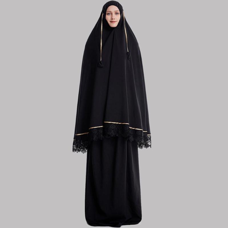 

Two-piece Prayer Outfit Islam Muslim Women Prayer Dress Salat Set 2 PCS Hajj and Umrah Clothes Long Khimar&Skirt Jilbab Ramadan