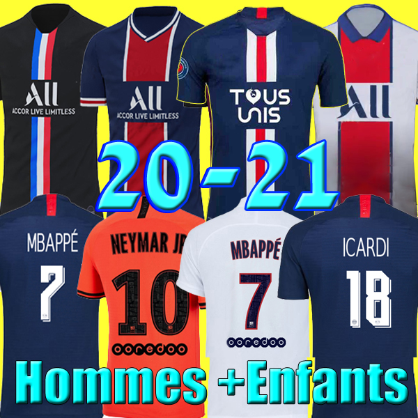 achat maillot de foot