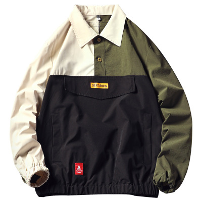 

Mens Hoodies Jackets Coats Fashion Loose Pullover Contrast Color Hoodies Jackets Zipper Patchwork Male Jackets Streetwear, Black