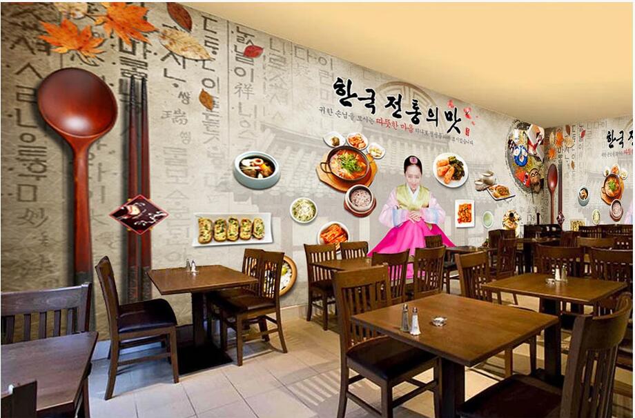 

3D wallpaper custom photo mural Nostalgic retro korean cuisine background wall stickers murals wallpaper for walls 3 d, Non-woven wallpaper