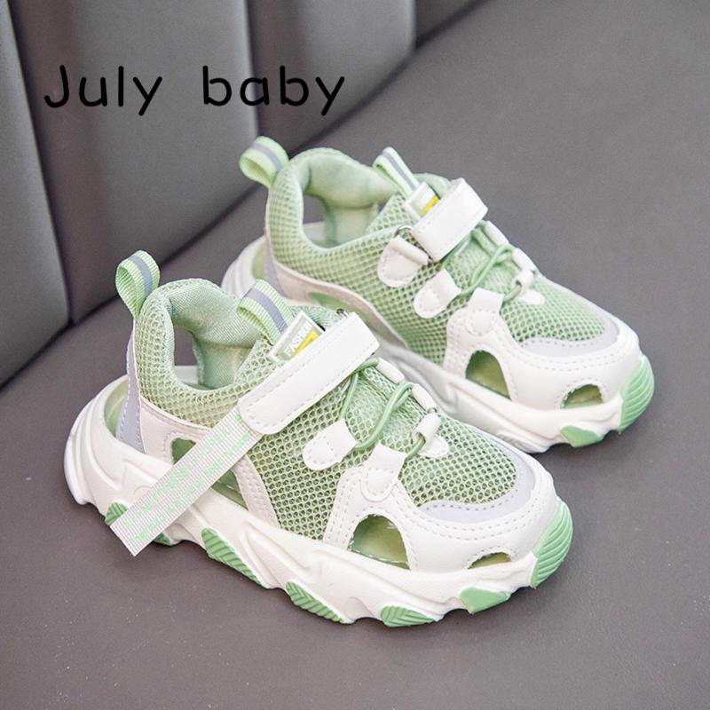 

July baby spring and summer new children's sports shoes solid color hollow breathable mesh fabric shoes boys and girls, Gray