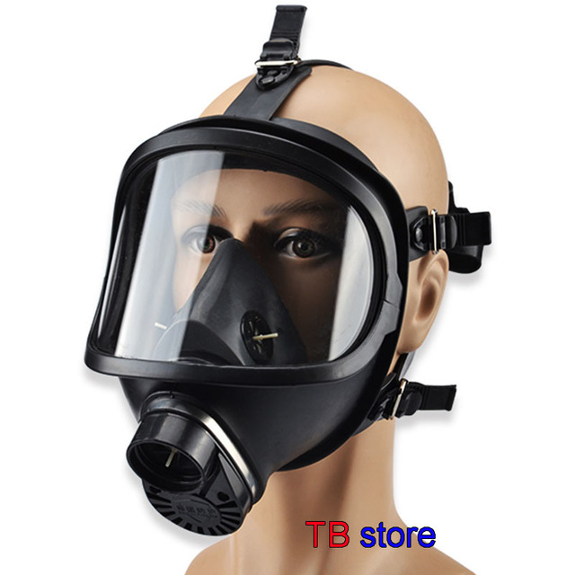 

MF14 gas mask biological, and radioactive contamination Self-priming full face mask Classic gas mask 4.9, Black