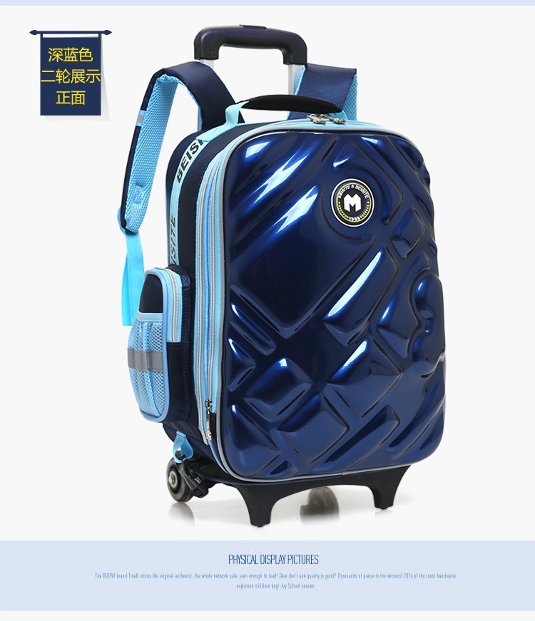 children's travel bag with wheels