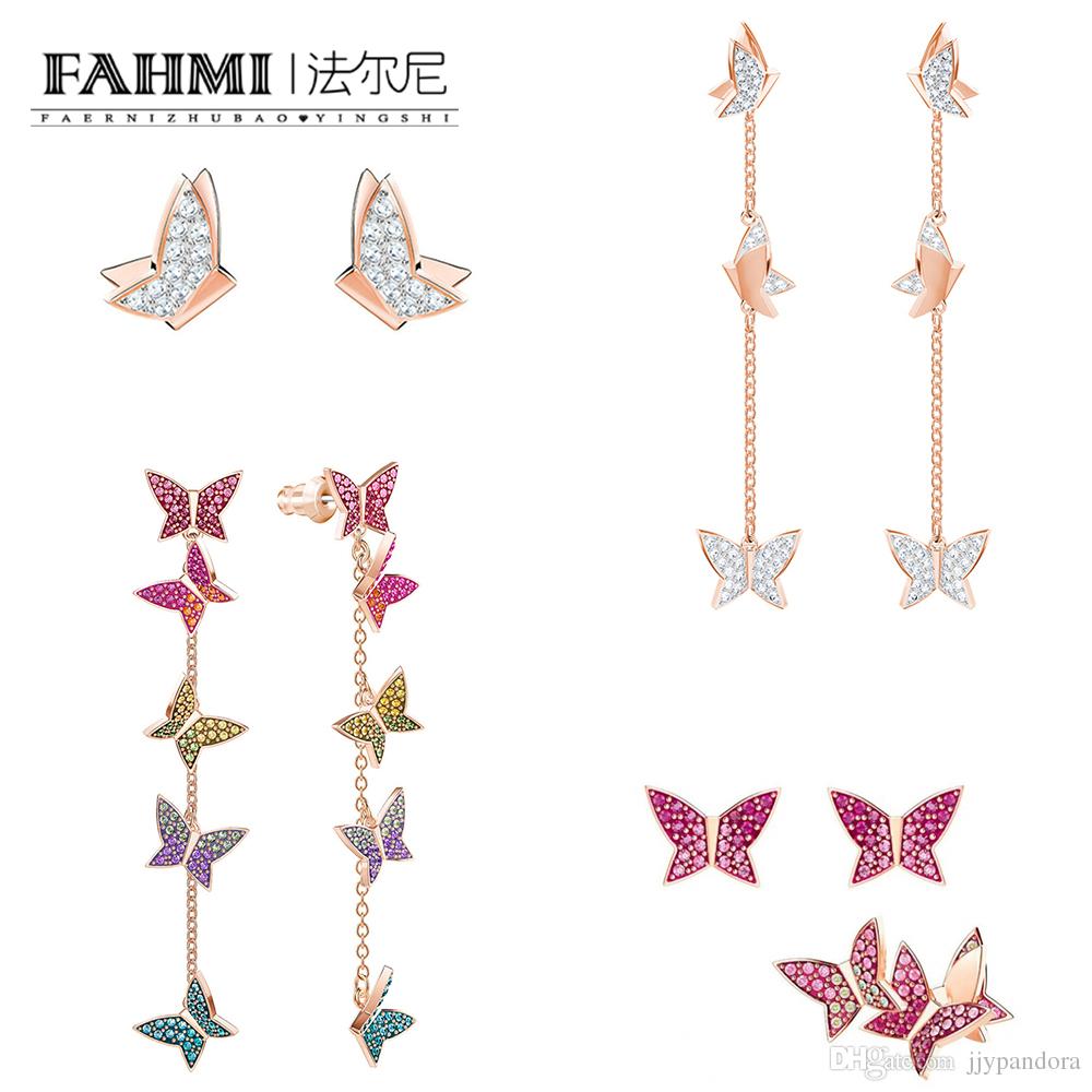 Korean Style Creux Strass Papillon Cœur Chaîne Tassel Dangle Boucles d/'oreilles Clou