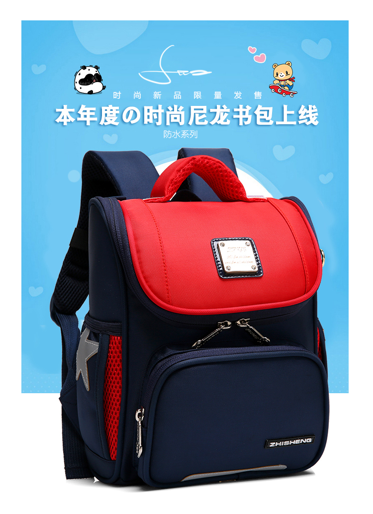 school backpack for girl kindergarten