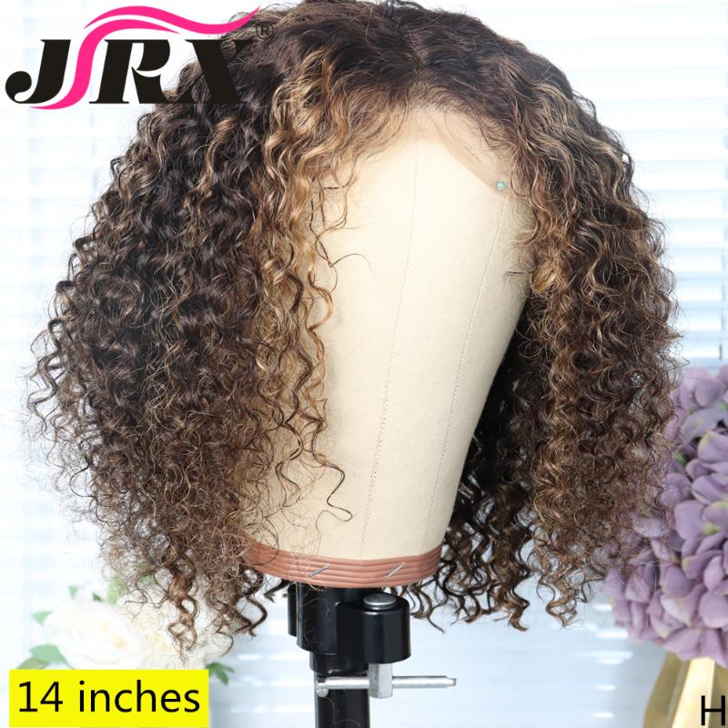 

Curly 13x6 Lace Front Human Hair Wigs With Baby Hair Pre Plucked Remy Brazilian Lace Wigs Ombre Brown Color Bleached Knots, As pic