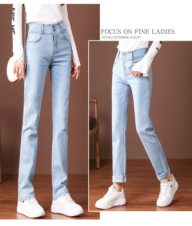 

Light Blue New Leisure Han Edition Of Easing Straight Leg First Love Autumn Pants