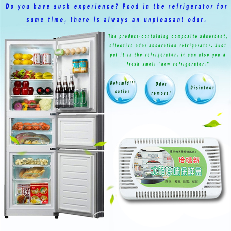 

Hot Sale Fridge Refrigerator Air Purifier Activated Bamboo Charcoal Refrigerator Deodorant Box Odors Smell Remover